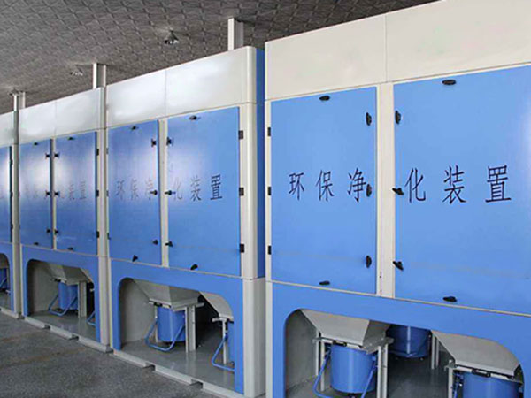 青島華利濕式的除塵設(shè)備在使用中需要注意什么？